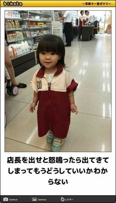 子供が育てやすい。