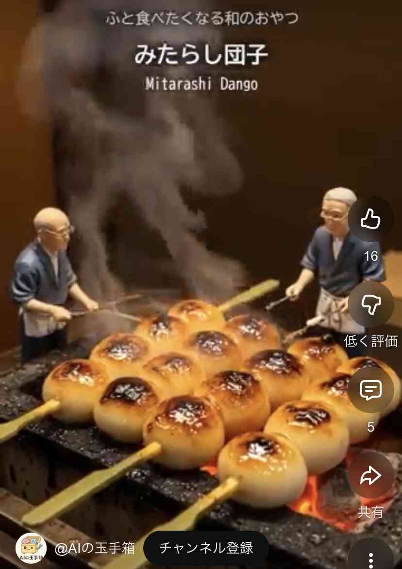 映画館で何食べる？Part3
