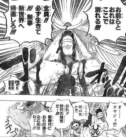 自分が苦労したんだから下の世代も苦労するべきという考え方