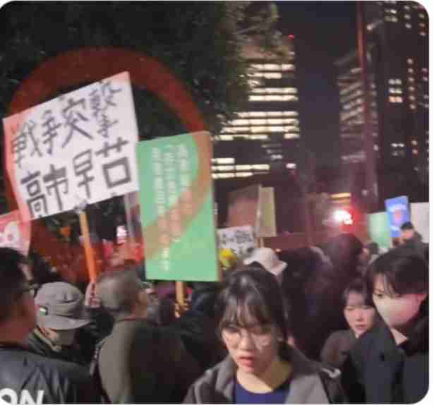 首相官邸前で「戦争あおるな」　台湾有事巡る答弁に抗議