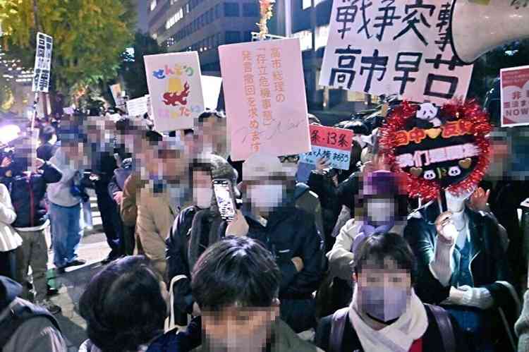 首相官邸前で「戦争あおるな」　台湾有事巡る答弁に抗議