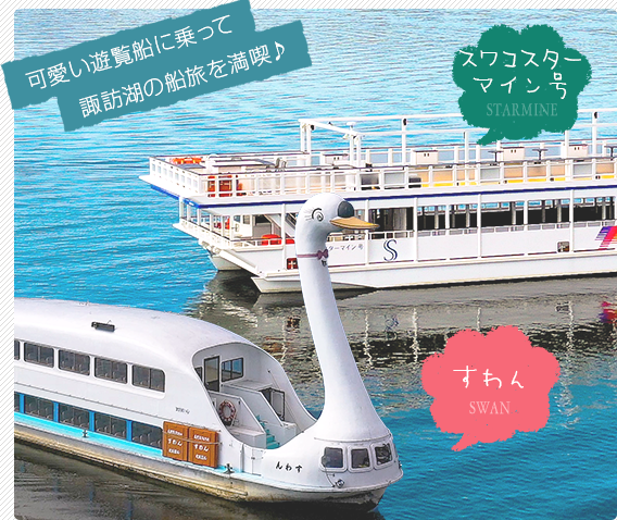 2027年春の朝ドラ タイトルは『巡(まわ)るスワン』 ヒロインは森田望智 脚本はバカリズム