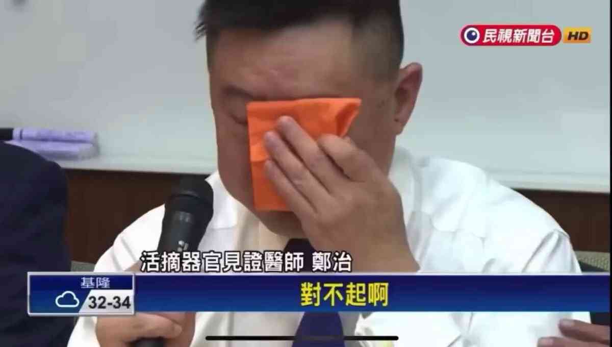 【マイナ保険証】資格確認書が紙の人【切り替えてない】