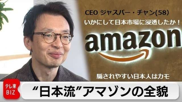 【マイナ保険証】資格確認書が紙の人【切り替えてない】