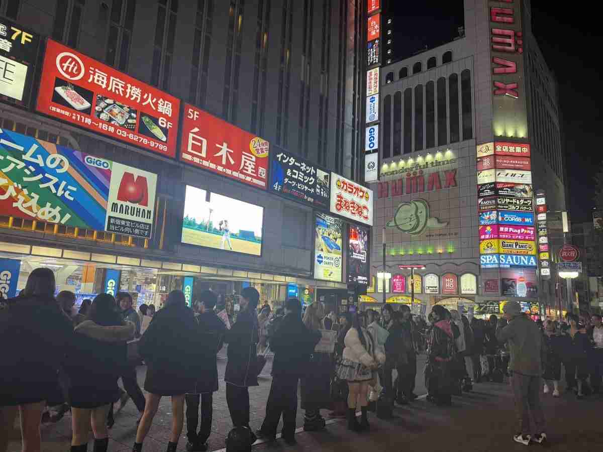 【マイナ保険証】資格確認書が紙の人【切り替えてない】