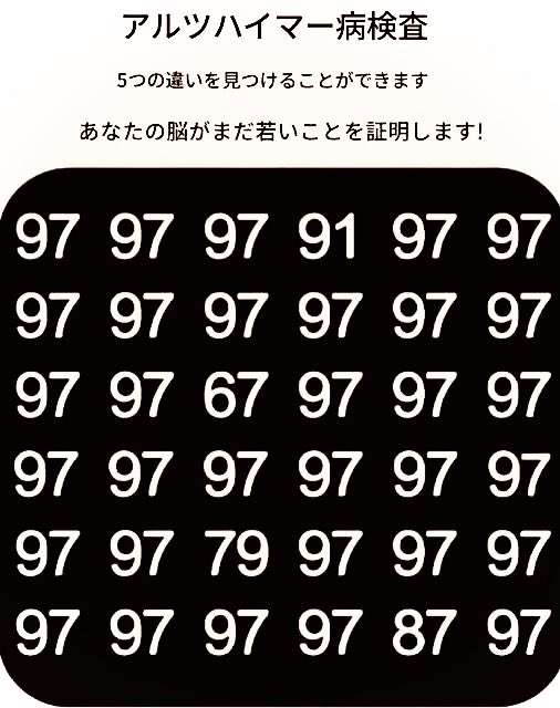女友達と大喧嘩のあと「ChatGPTにハマりすぎた」女性の末路が怖い。食事もとらずにみるみる痩せて…