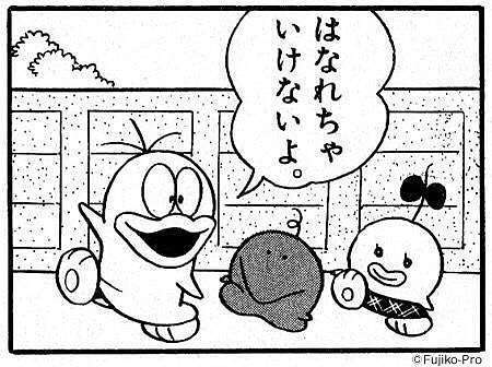 理想のお兄ちゃんを語ろう