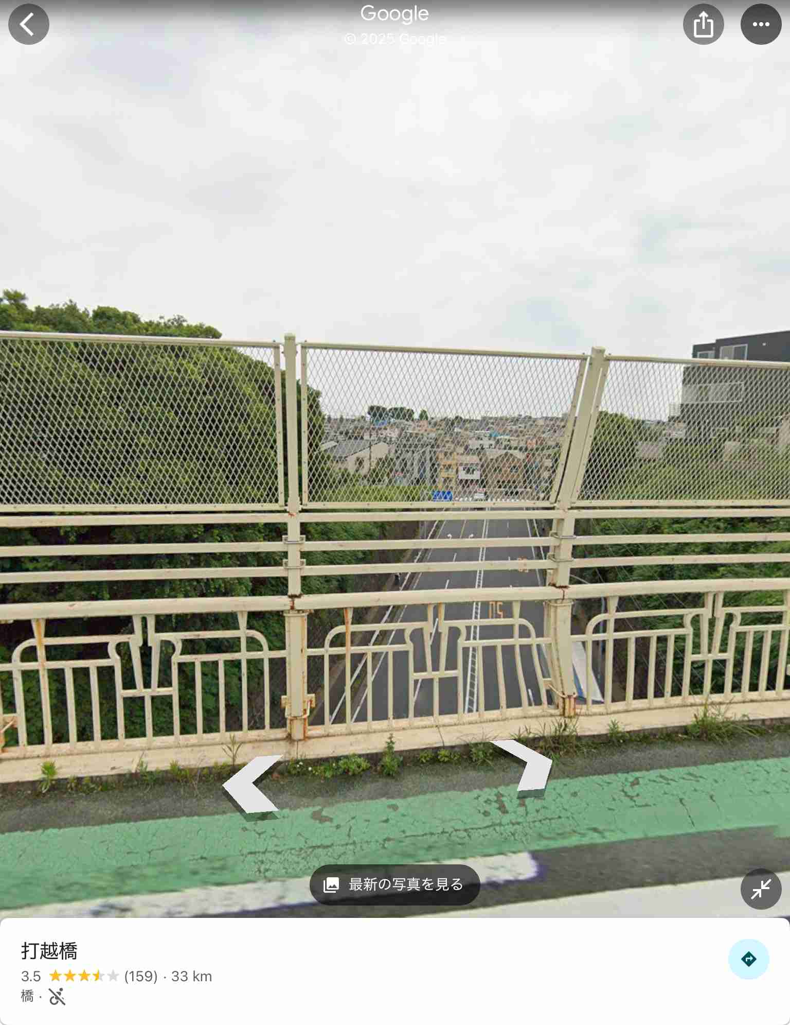 東京生まれ東京育ちの人、都外に出たいと思ったことありますか？