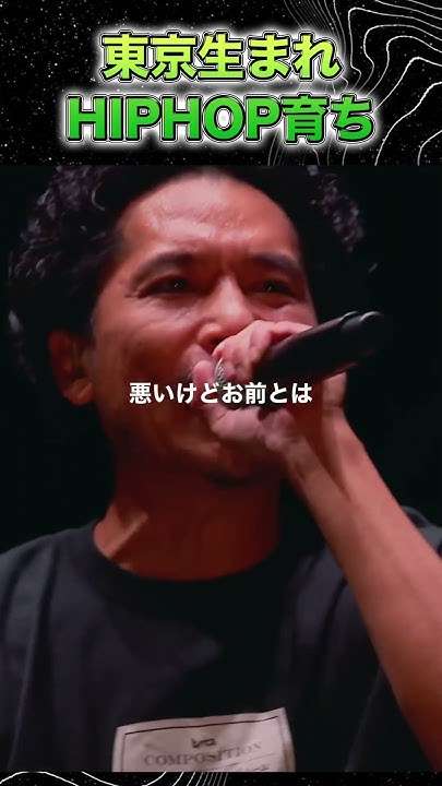 東京生まれ東京育ちの人、都外に出たいと思ったことありますか？