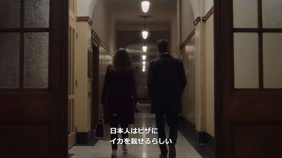外国の仰天文化