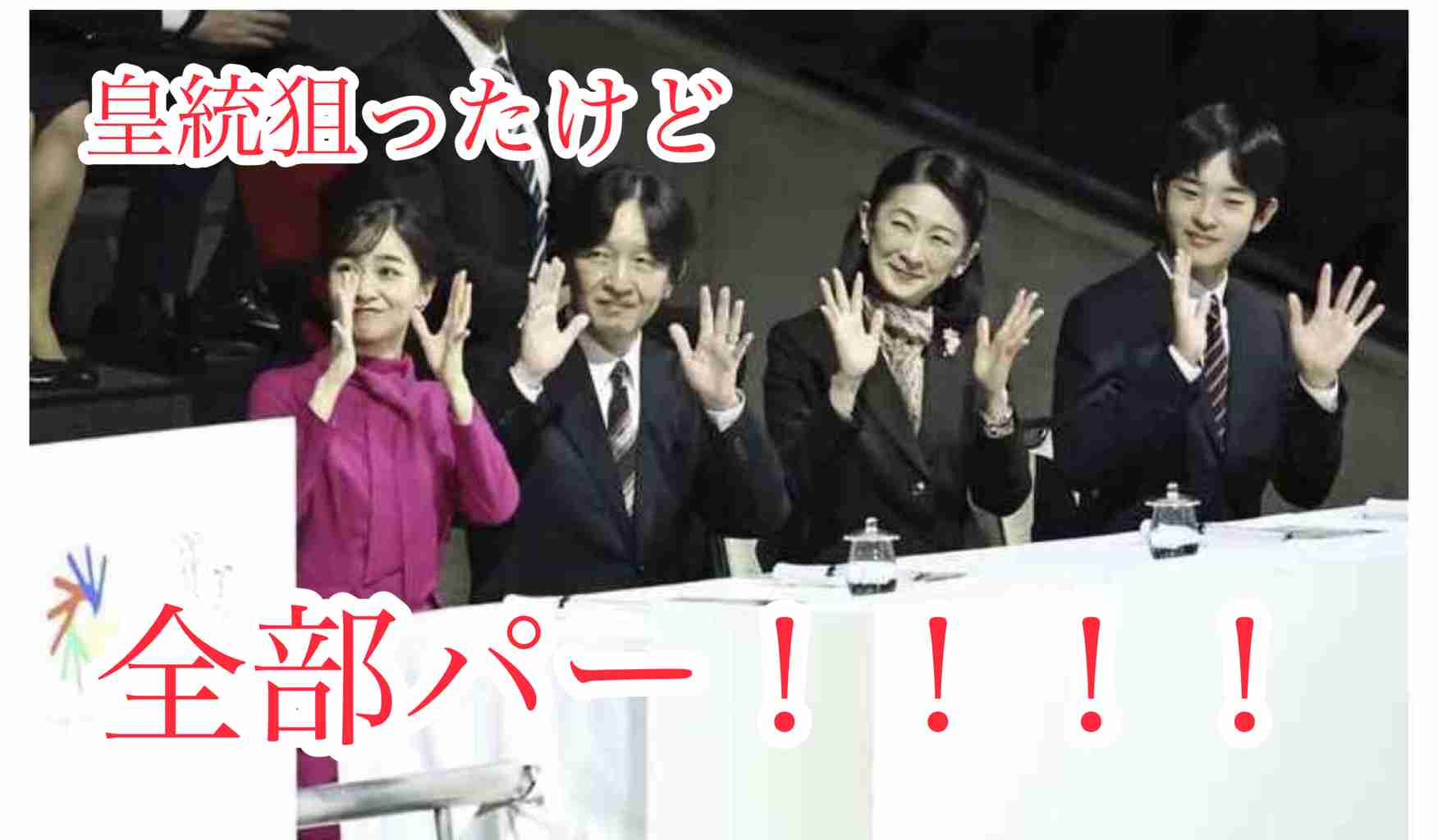 https://up.gc-img.net/post_img/2025/11/Ouw9Vx4kK3gAo1t_83CWM_4605.jpeg