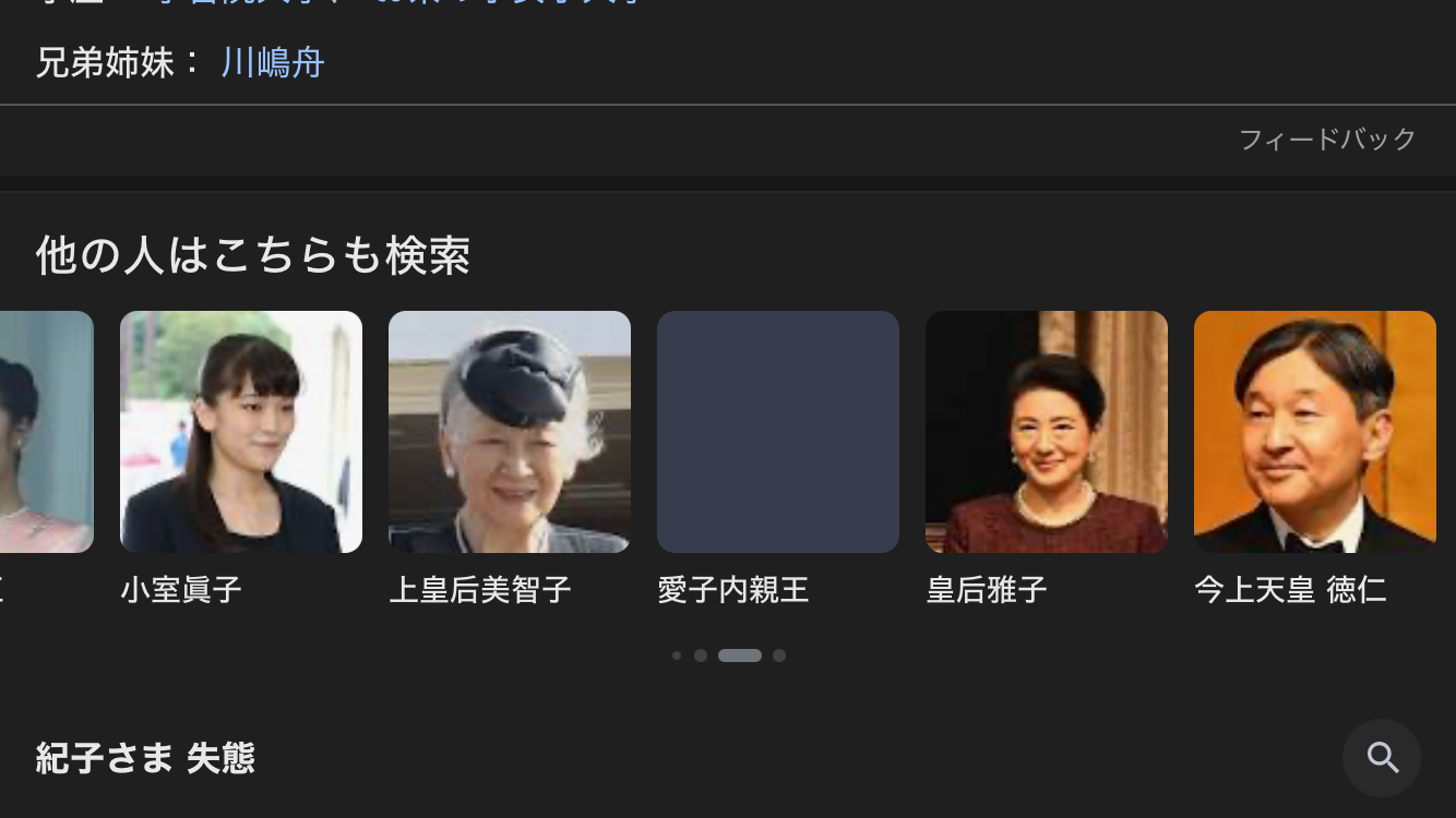 https://up.gc-img.net/post_img/2025/11/Ouw9Vx4kK3gAo1t_Hklaw_6460.png