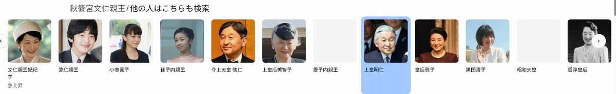 https://up.gc-img.net/post_img/2025/11/Ouw9Vx4kK3gAo1t_IweHy_6558.jpeg