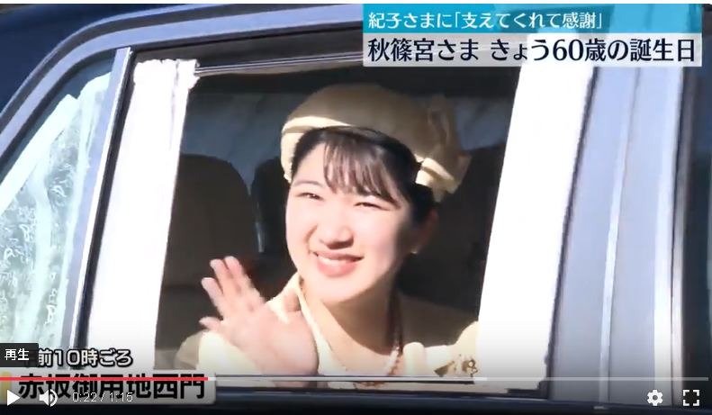 https://up.gc-img.net/post_img/2025/11/Ouw9Vx4kK3gAo1t_VYTYg_34708.png