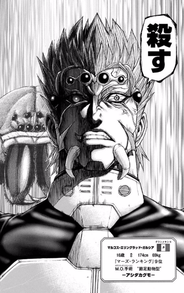 よく言うよ…と思うこと