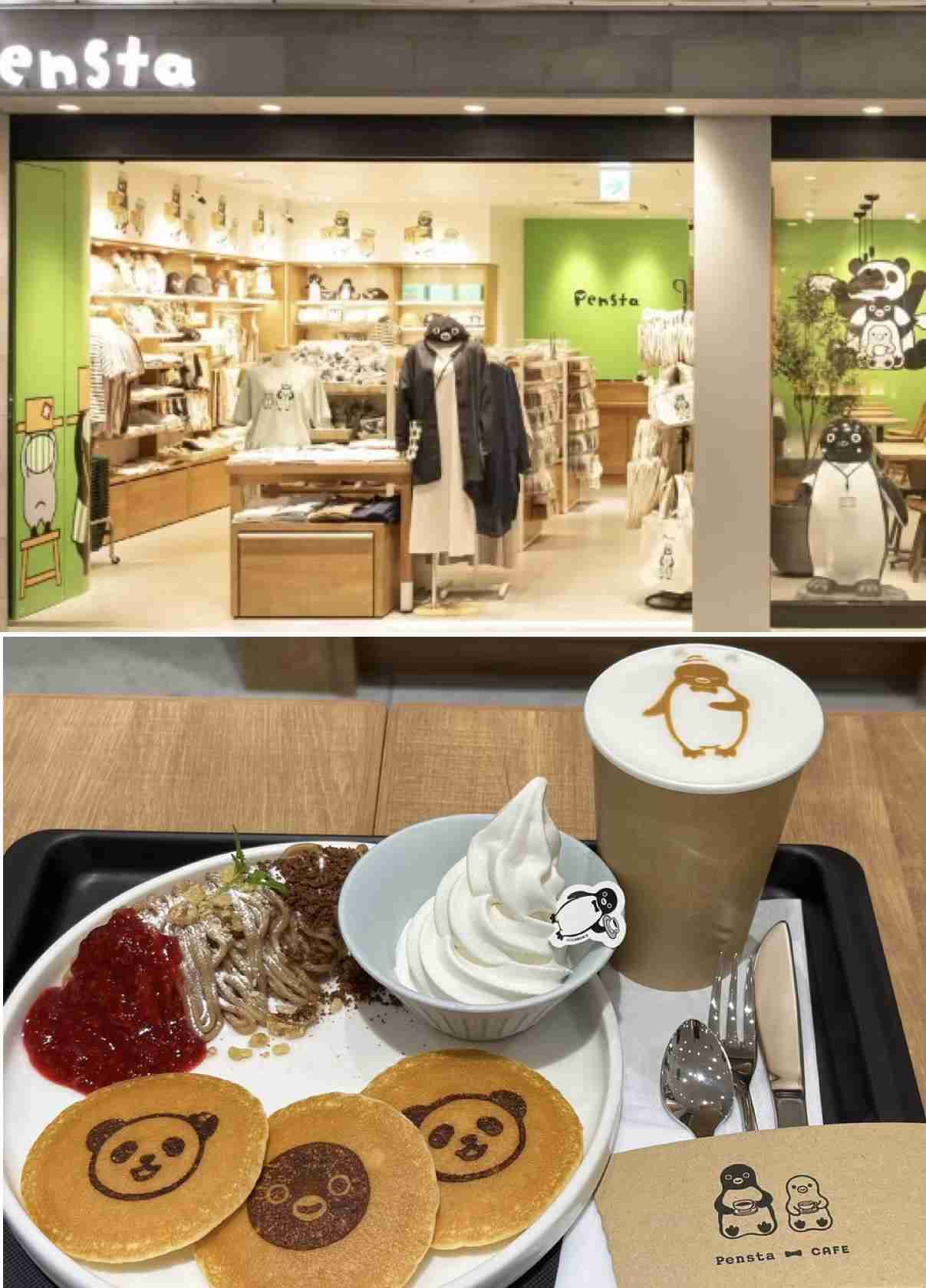 Suicaのペンギン「卒業」へ　四半世紀の活躍、後任キャラは未定