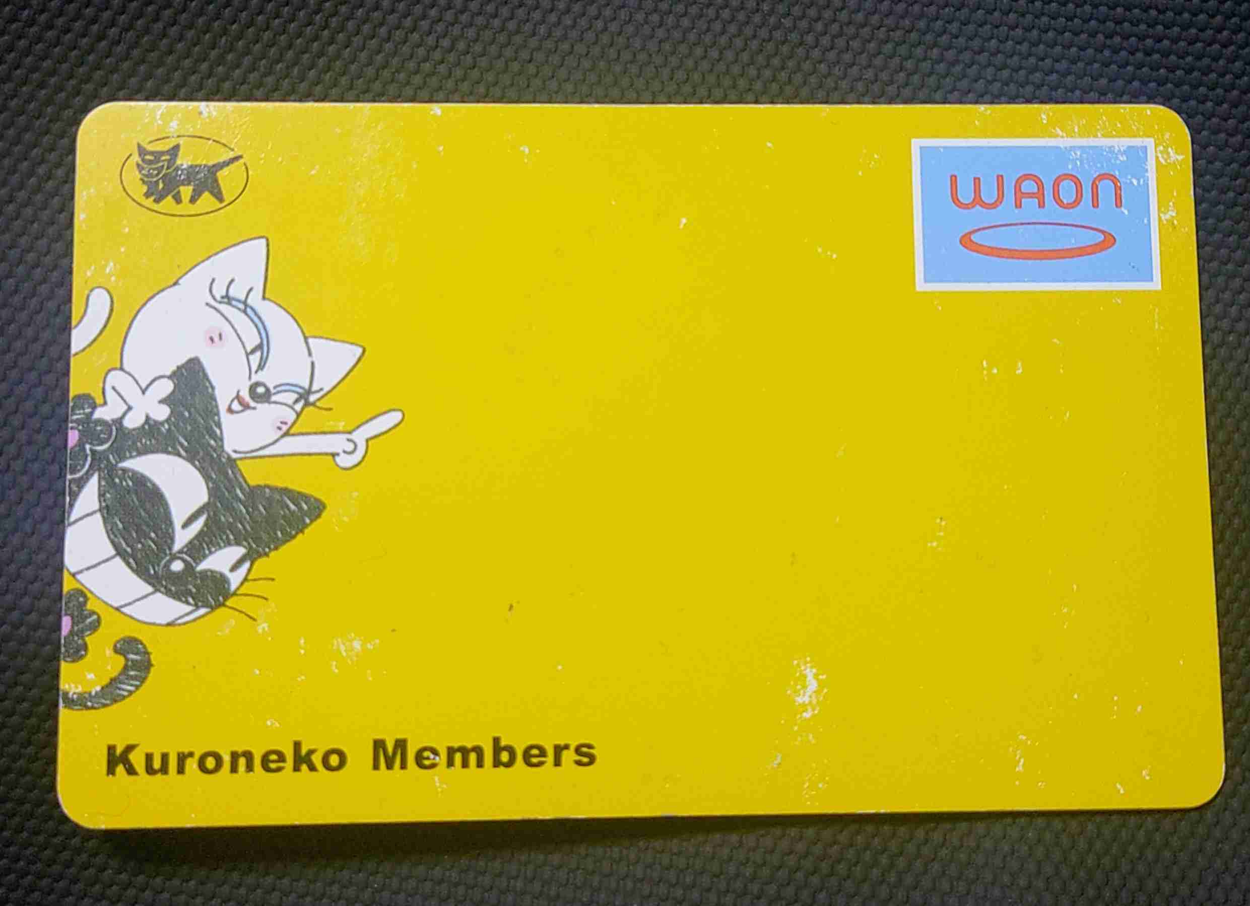 Suicaのペンギン「卒業」へ　四半世紀の活躍、後任キャラは未定