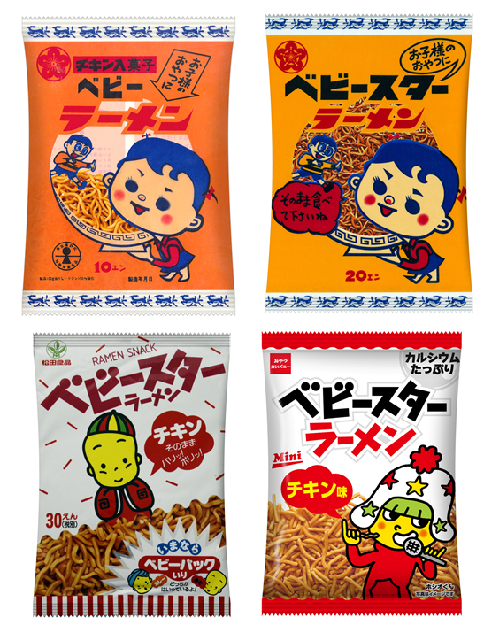 Suicaのペンギン「卒業」へ　四半世紀の活躍、後任キャラは未定