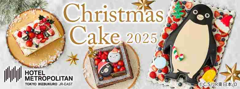 Suicaのペンギン「卒業」へ　四半世紀の活躍、後任キャラは未定