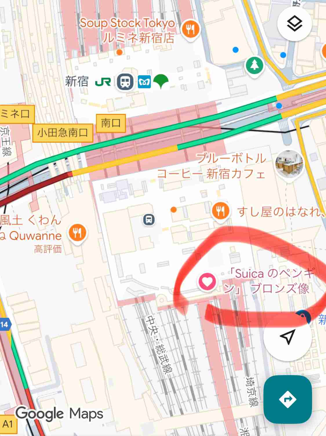 Suicaのペンギン「卒業」へ　四半世紀の活躍、後任キャラは未定