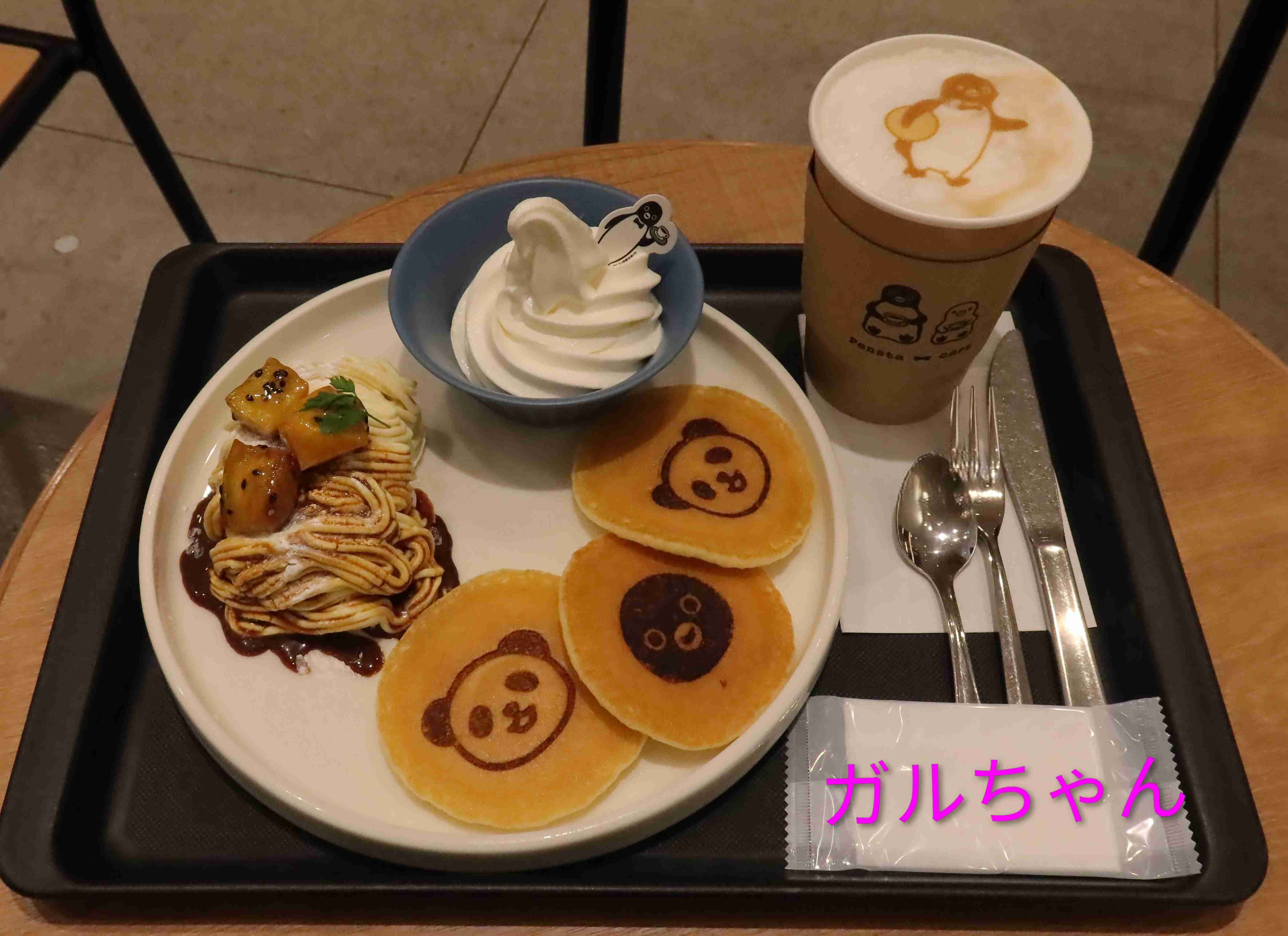 Suicaのペンギン「卒業」へ　四半世紀の活躍、後任キャラは未定