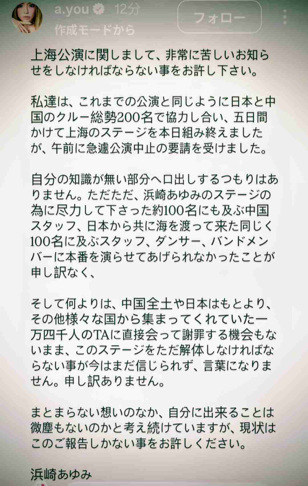 【教えて】行儀が悪いのを直したい【マナー】