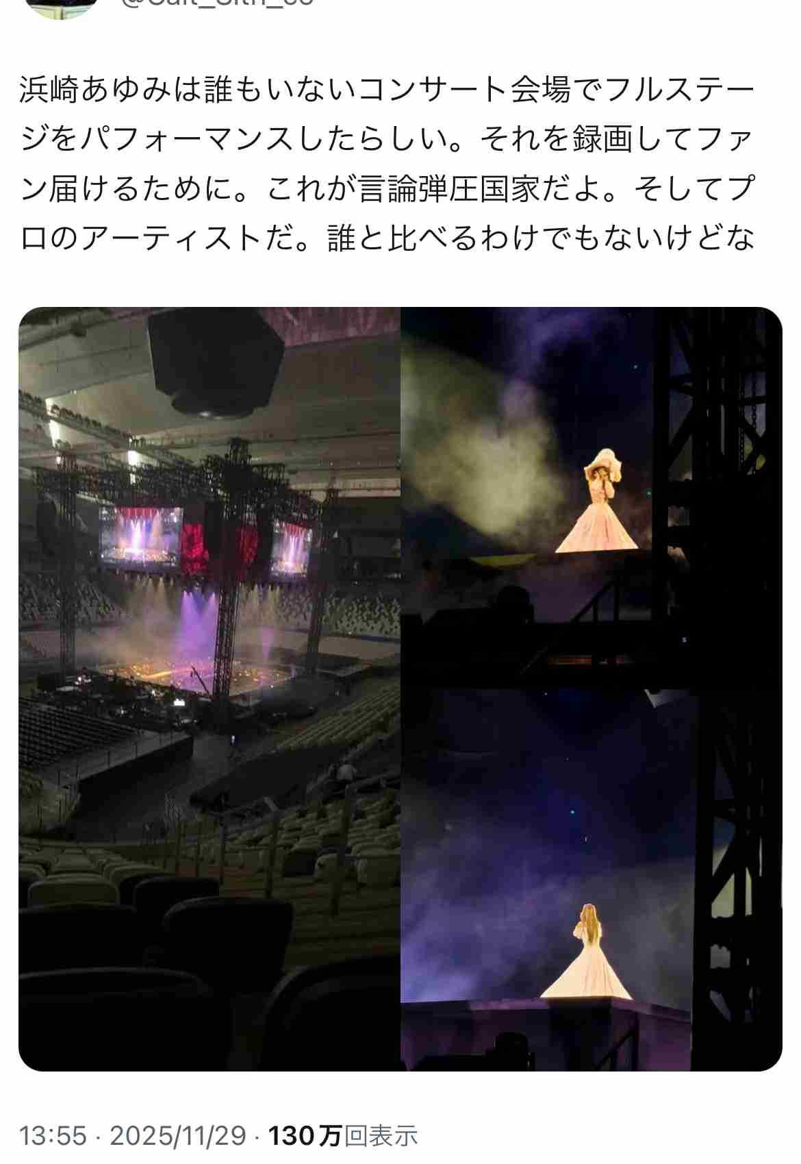 【教えて】行儀が悪いのを直したい【マナー】