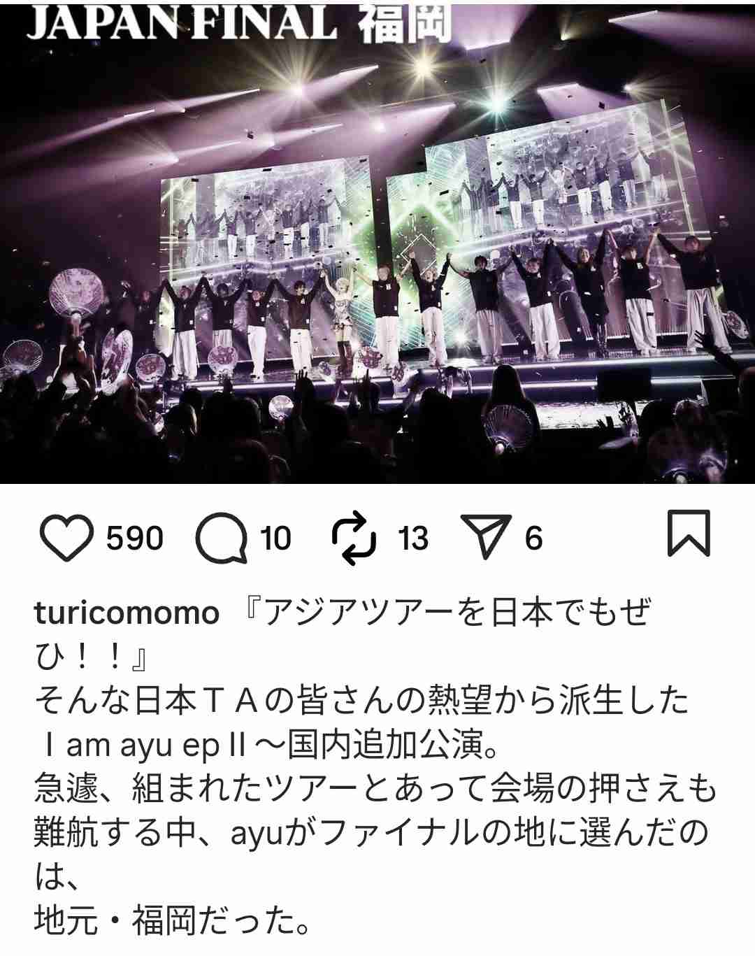 【教えて】行儀が悪いのを直したい【マナー】