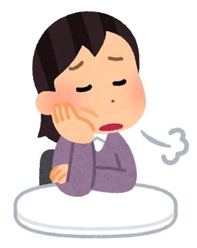 嫌いな人を思い出してしまう