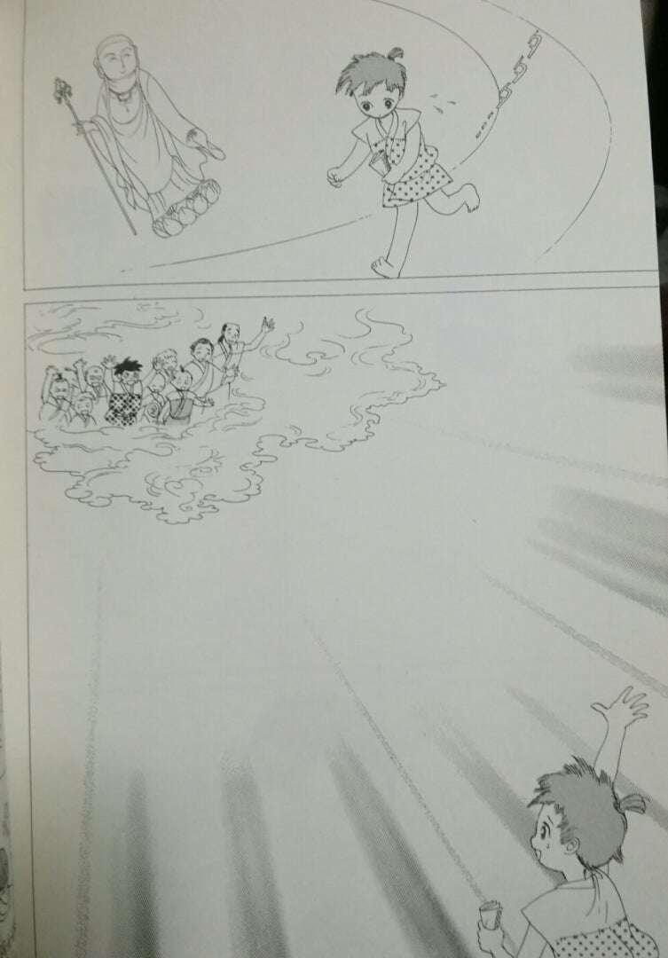 山岸凉子の作品を語りたい(闇堕ち編)
