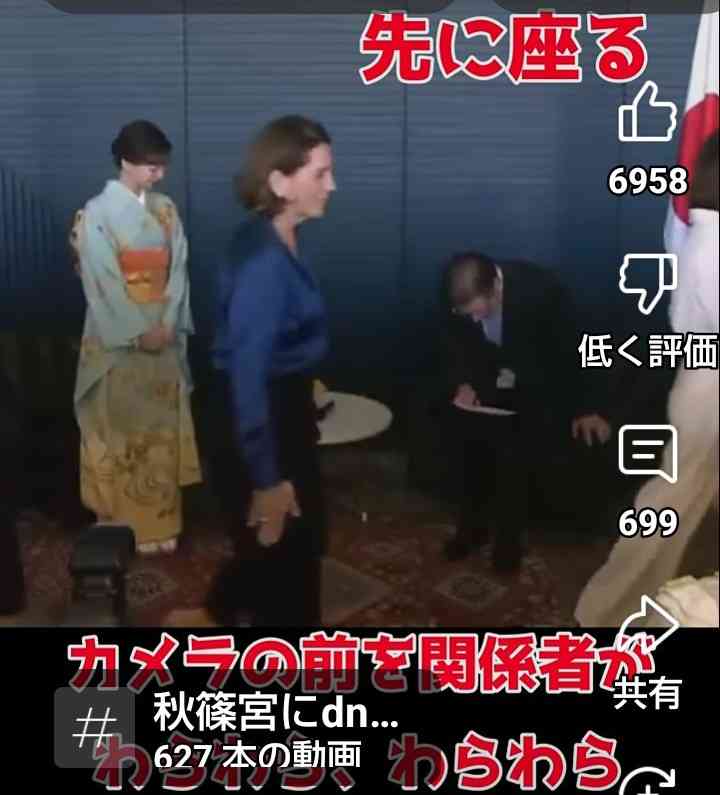 TPOは大事ですよね