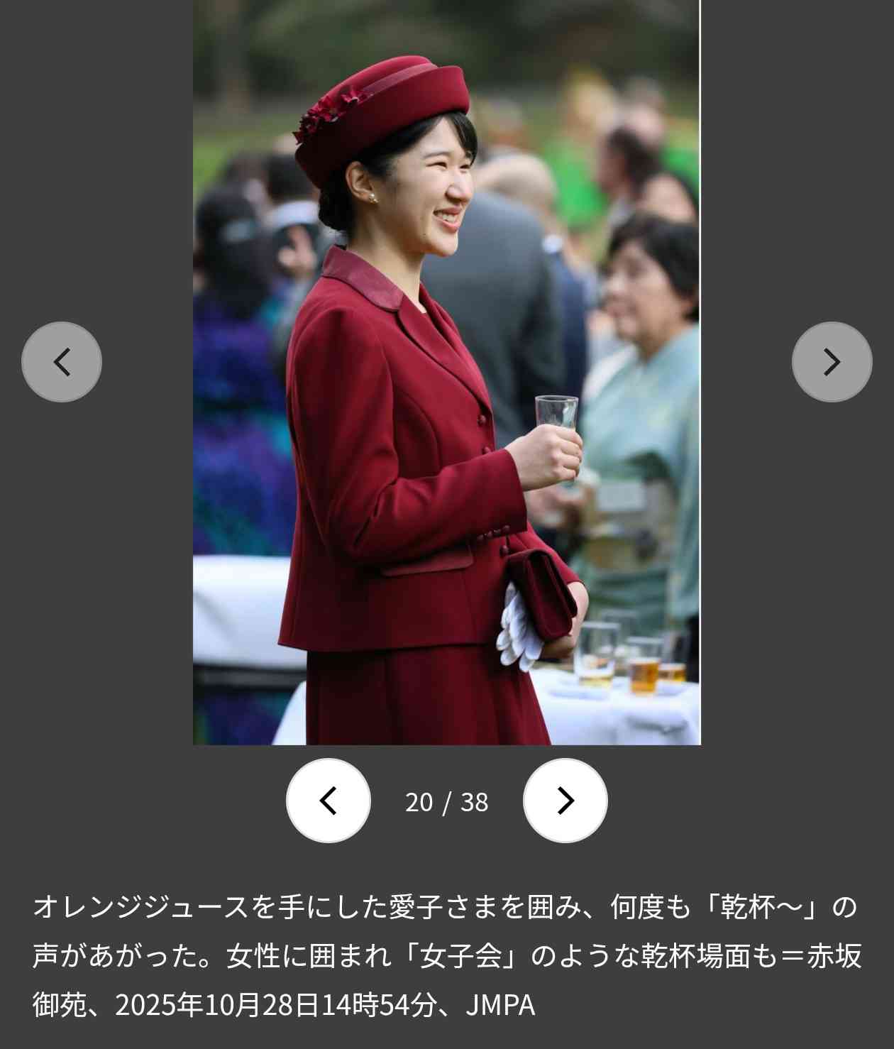 TPOは大事ですよね