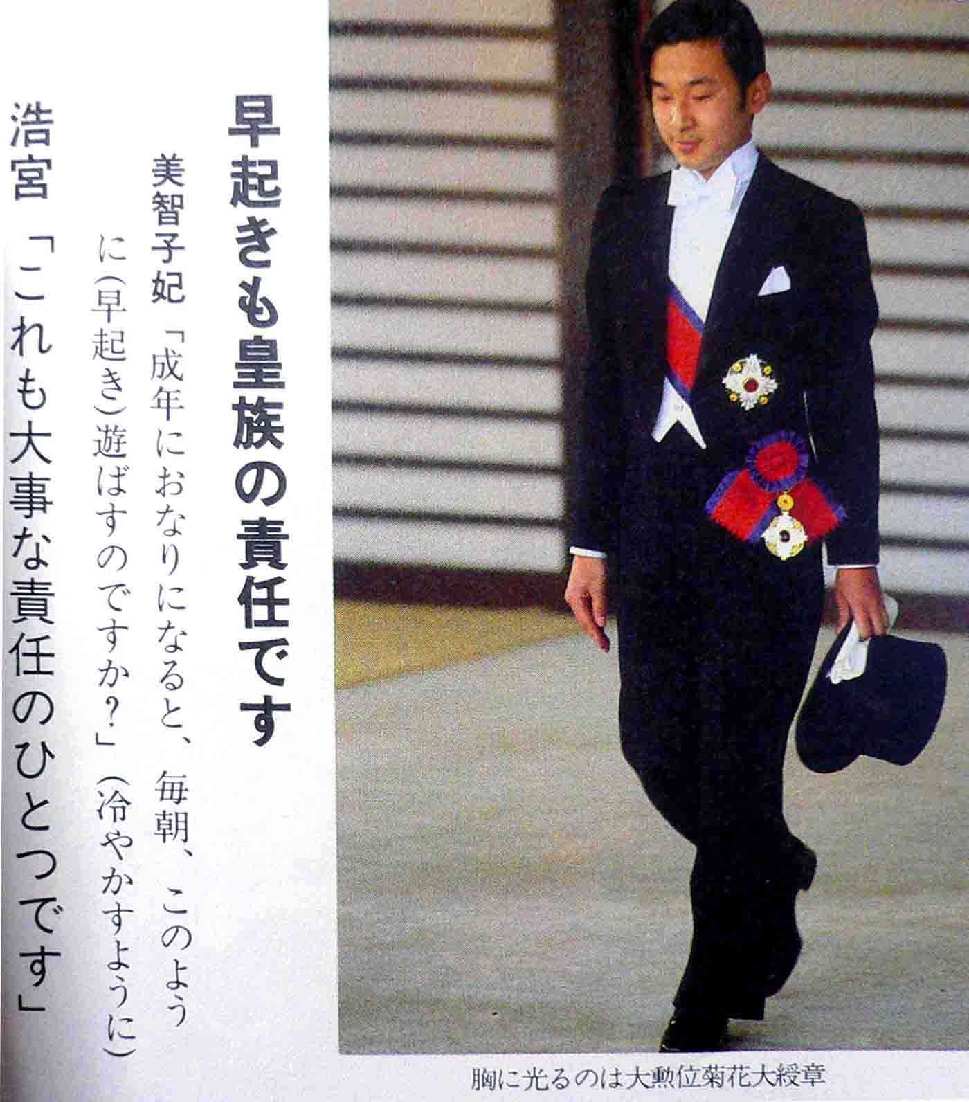 TPOは大事ですよね