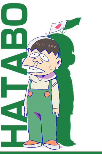 TPOは大事ですよね