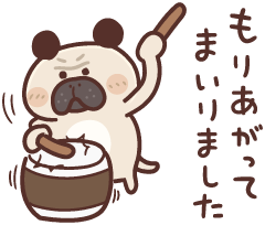 TPOは大事ですよね