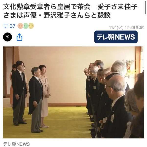 TPOは大事ですよね