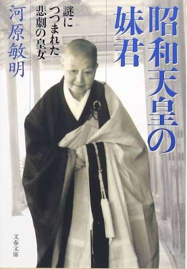 TPOは大事ですよね