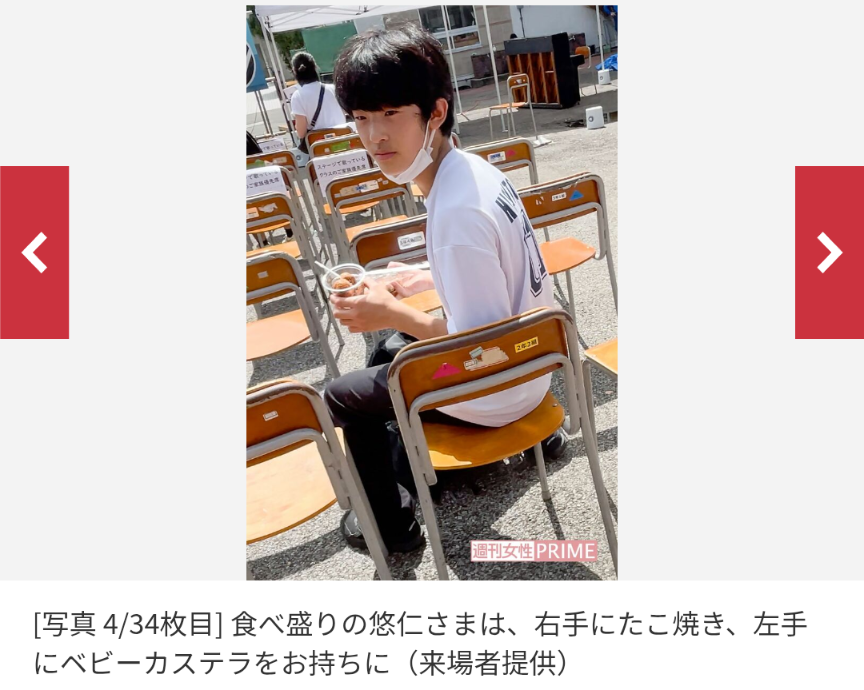 TPOは大事ですよね