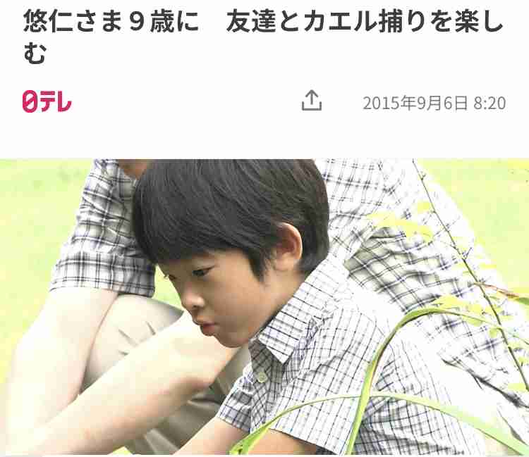 TPOは大事ですよね