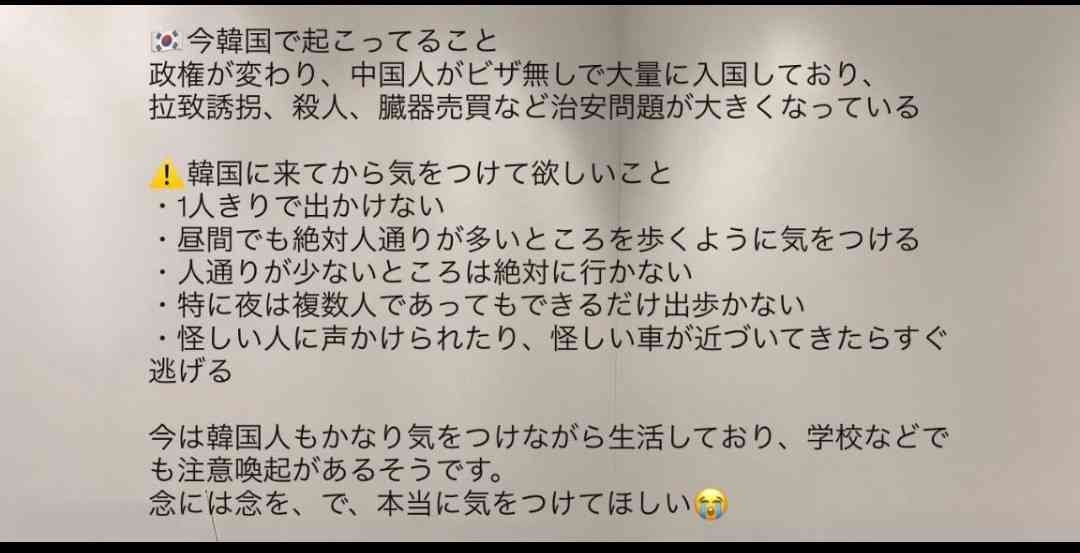 TPOは大事ですよね