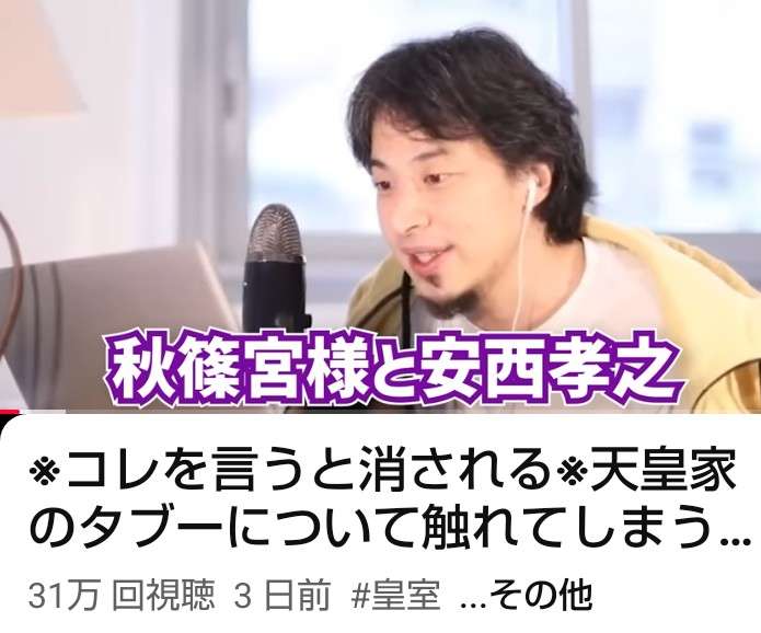 TPOは大事ですよね