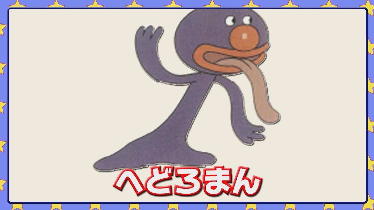 TPOは大事ですよね