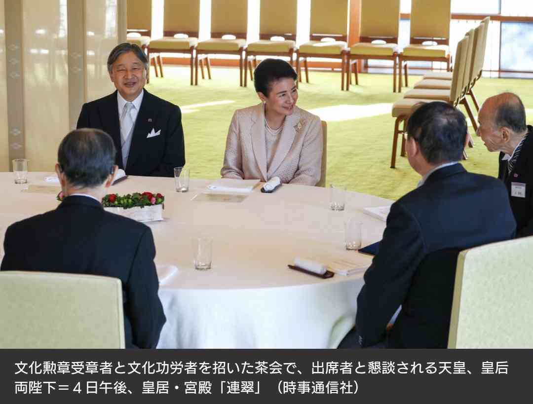 TPOは大事ですよね