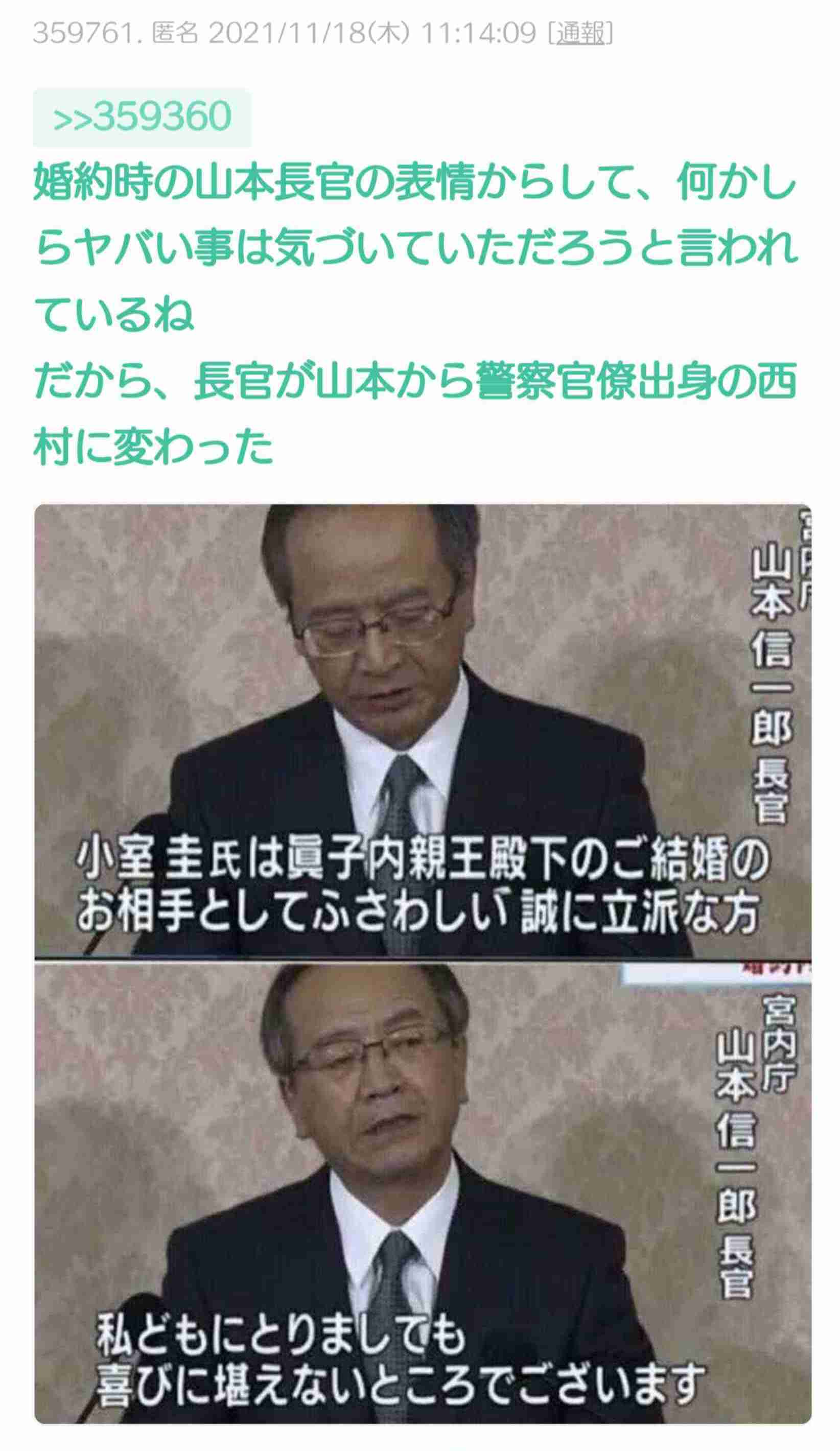 TPOは大事ですよね