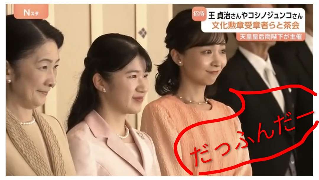 TPOは大事ですよね