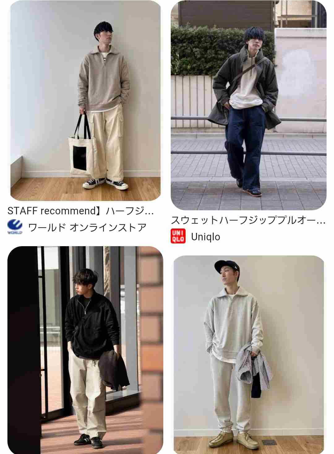 TPOは大事ですよね