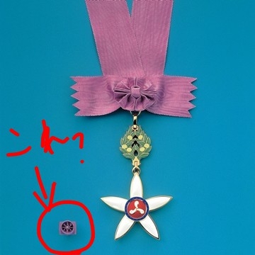 TPOは大事ですよね