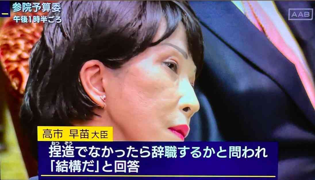 TPOは大事ですよね