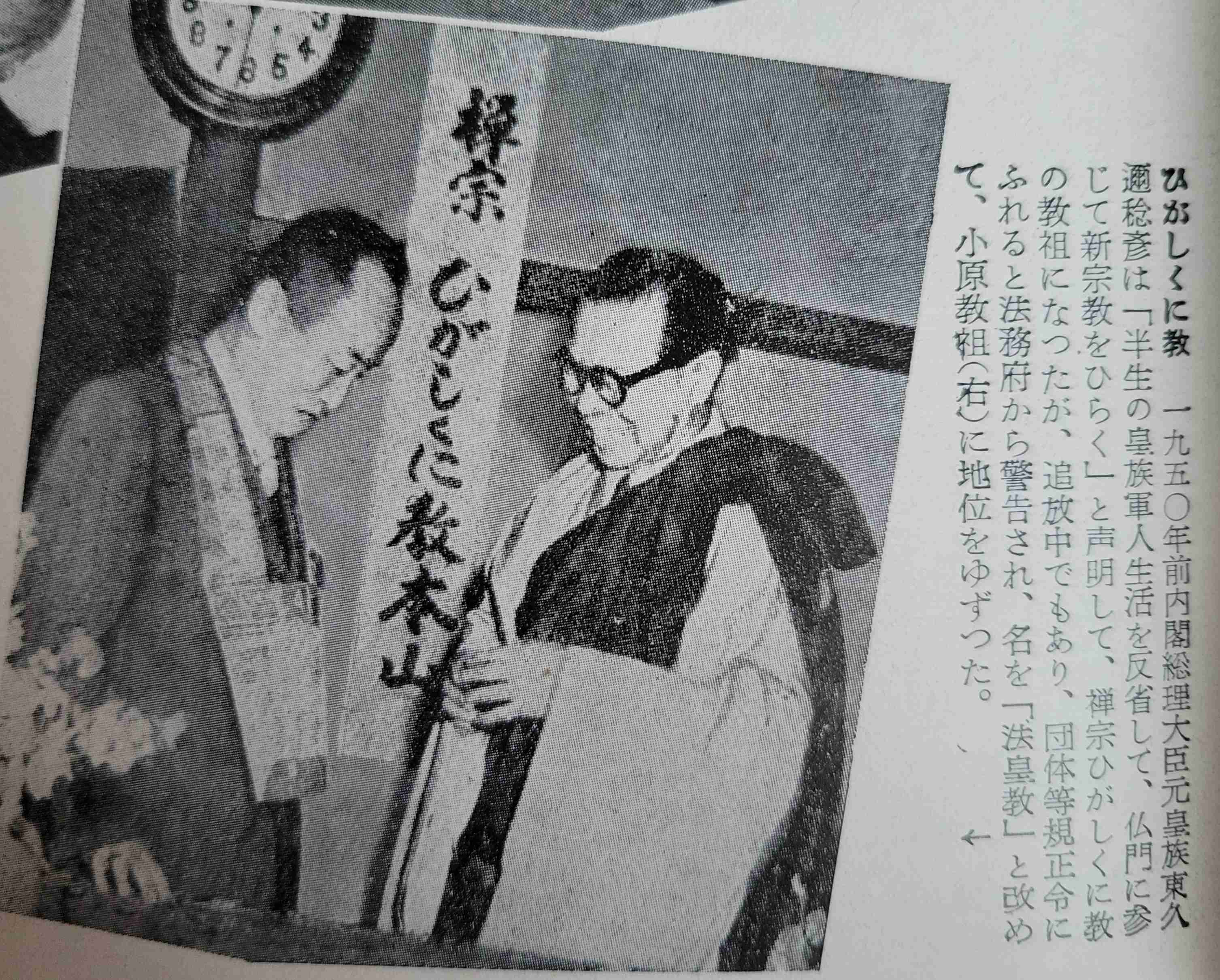 TPOは大事ですよね