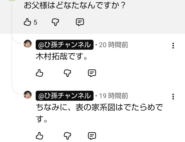 TPOは大事ですよね